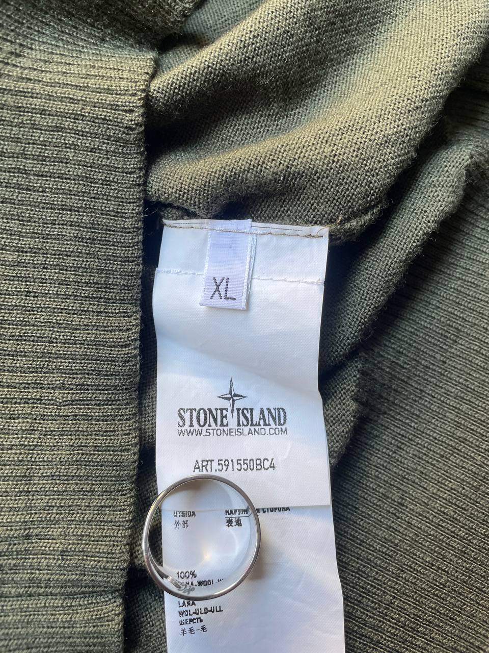 Stone Island Sweatshirt – Green (XL)