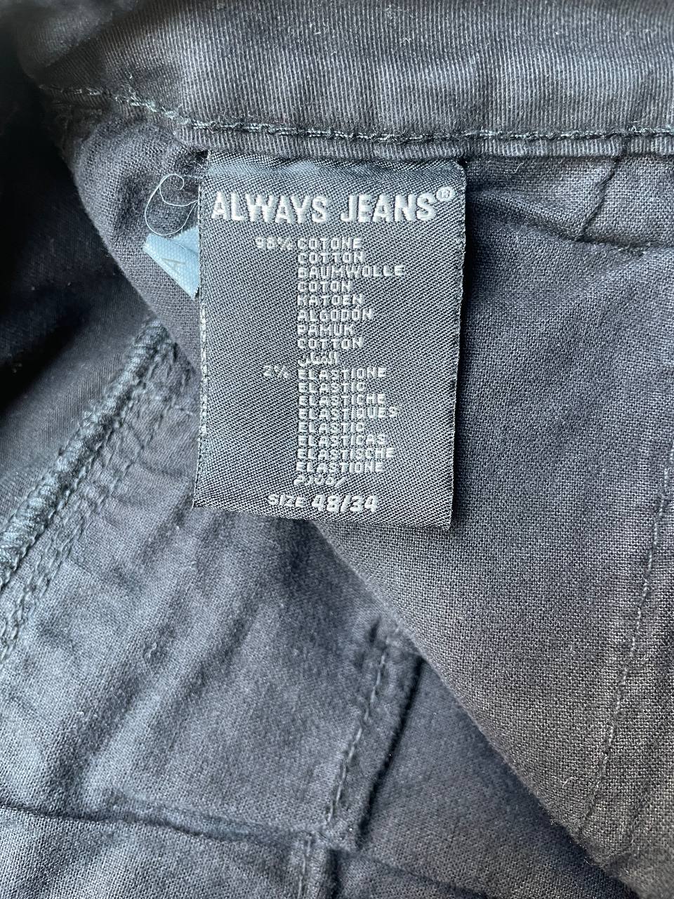 Cargo Pants – Black (34)