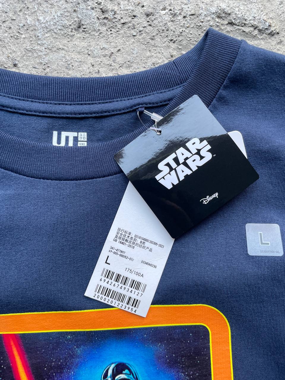 Uniqlo T-Shirt – Blue (L)