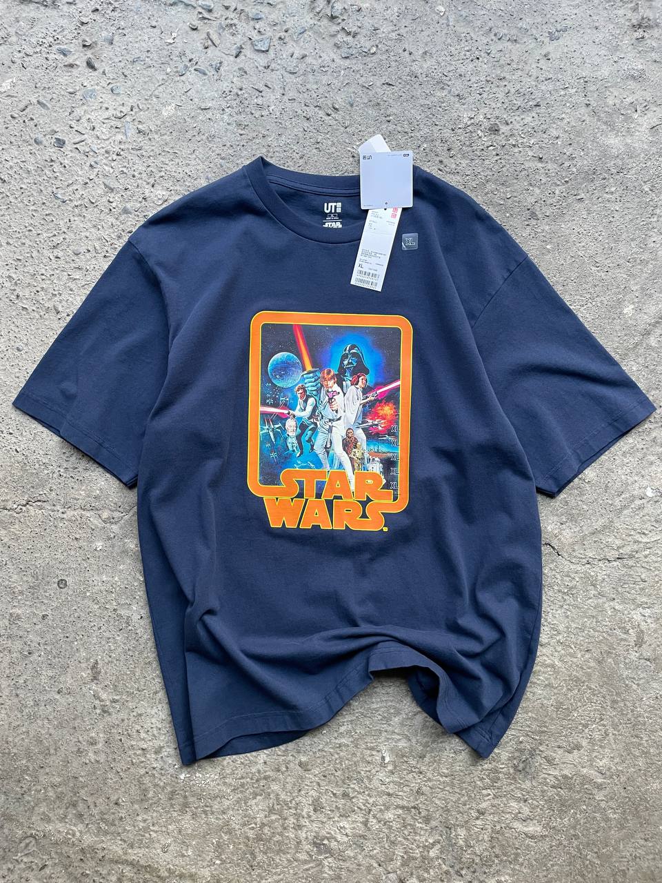 Uniqlo T-Shirt – Blue (XL)