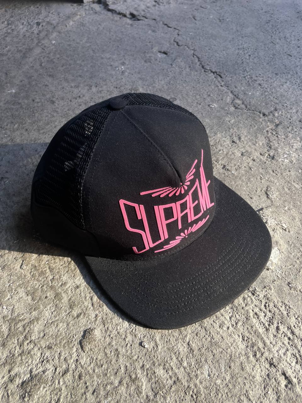 Supreme Cap – Black (One Size)