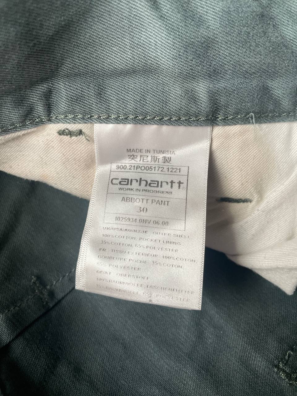 Carhartt WIP Pants – 30