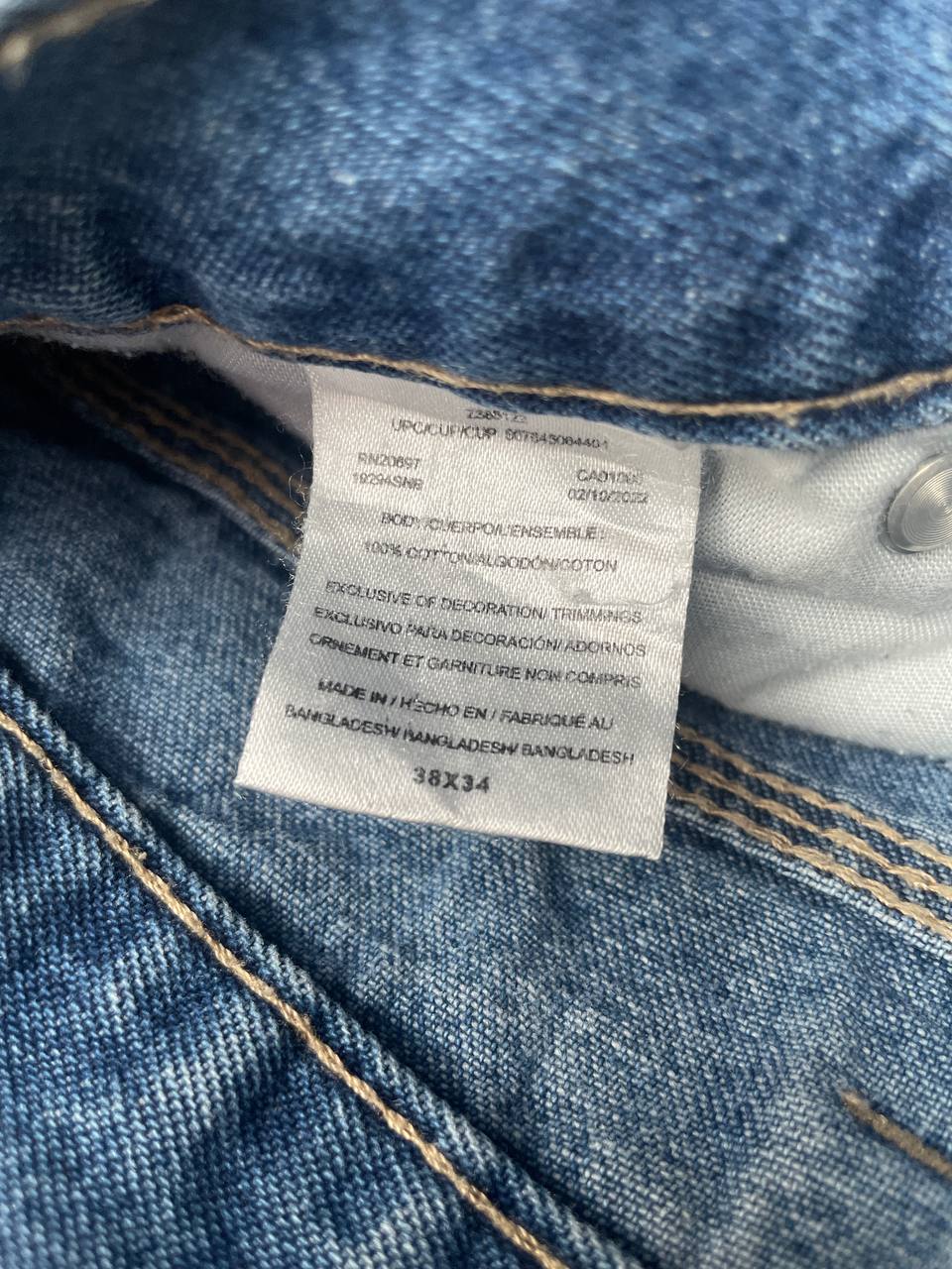 Dickies Carpenter Jeans – 38/34