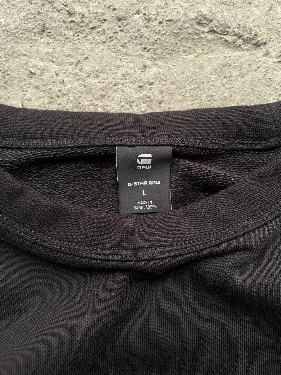 G-Star Raw Graphic Sweater (L)