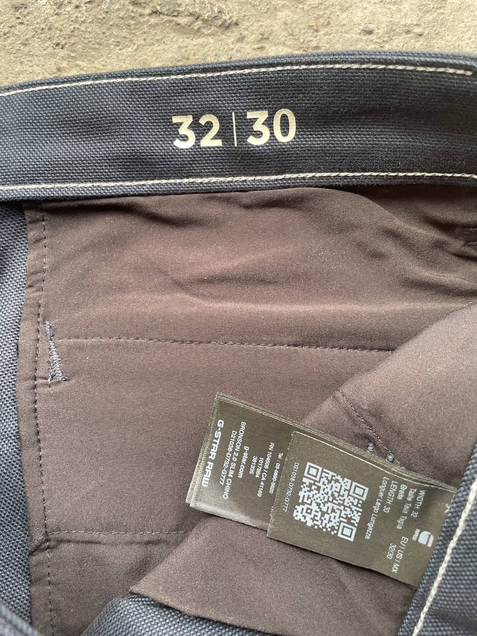 G-Star Raw Pants 32x30