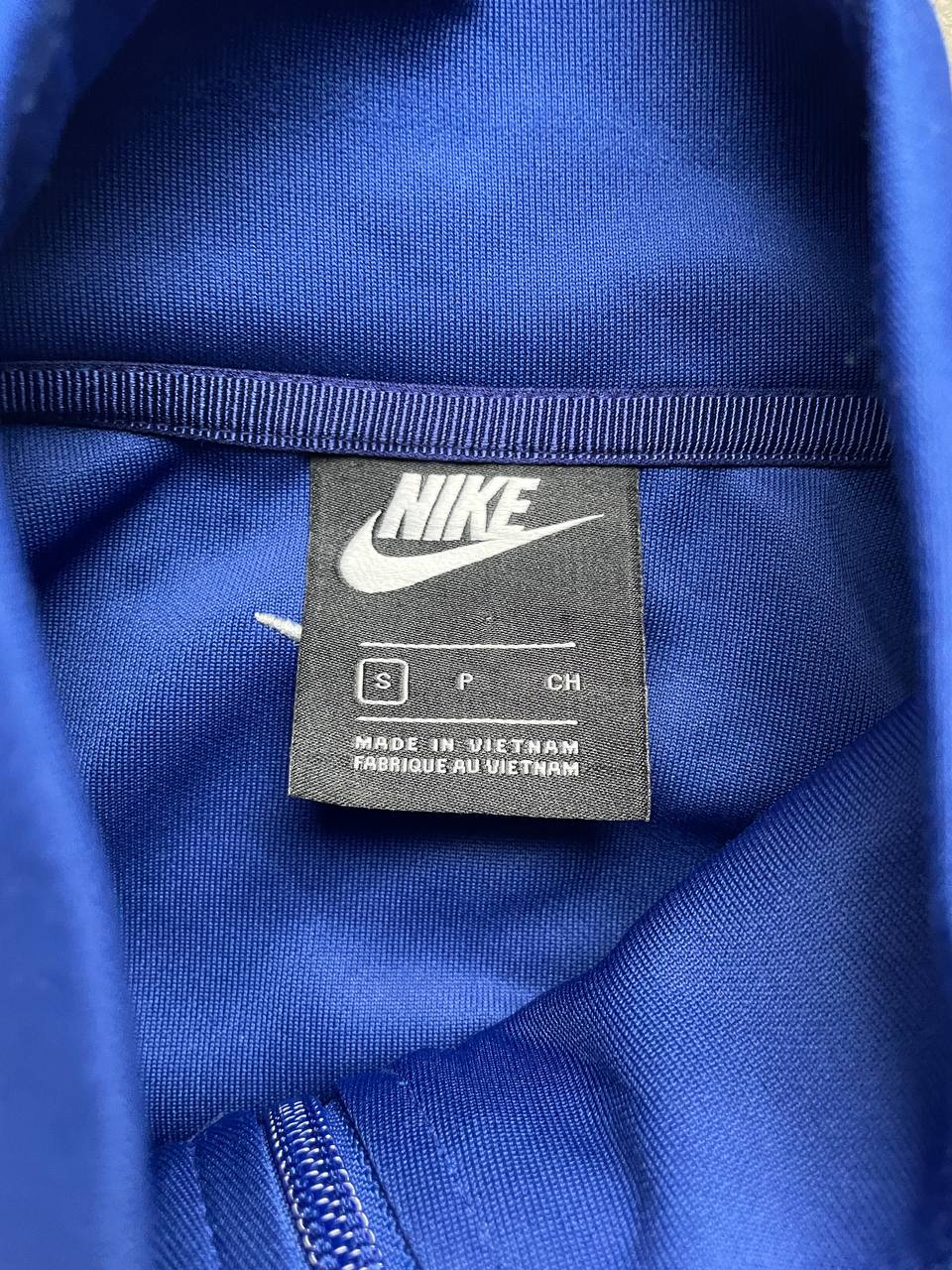 Nike Zip (S–M)