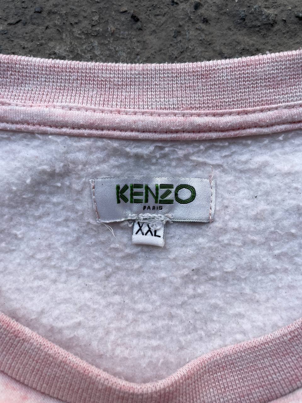 Kenzo Sweatshirt (XXL)