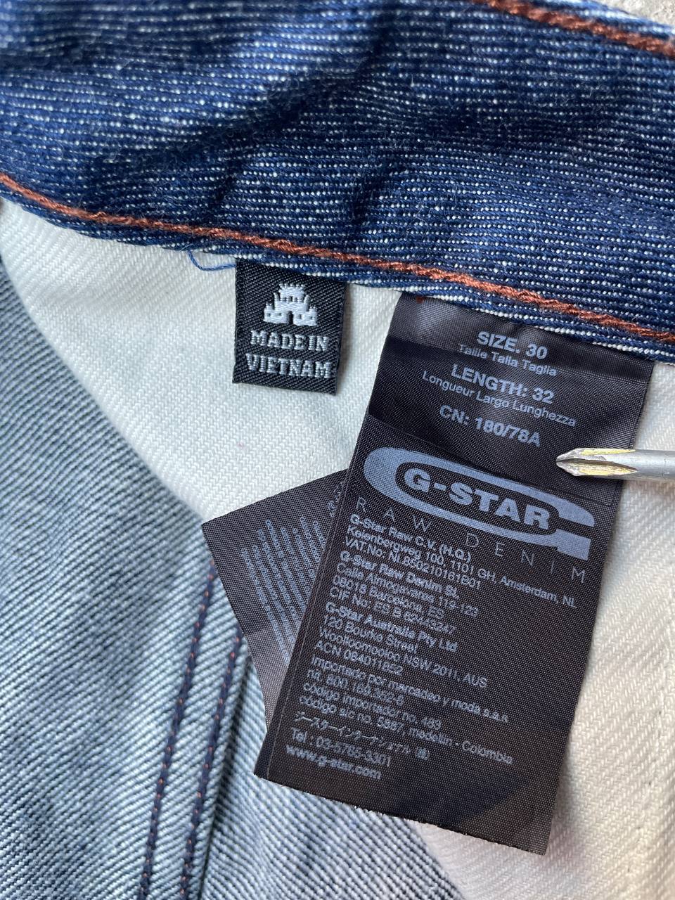 G-Star Raw DuobleKnee Jeans (30x32)