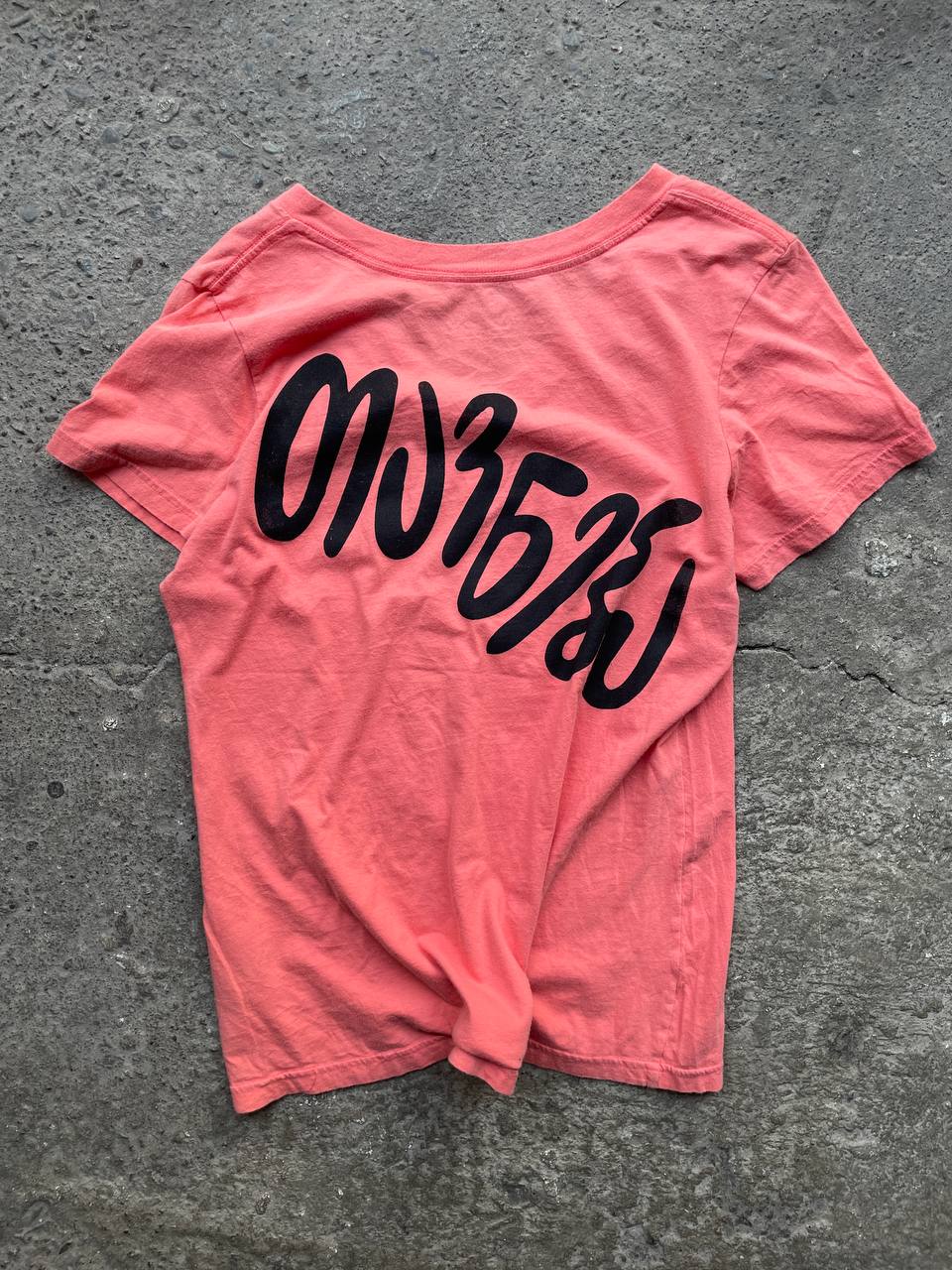 Carhartt x Sophioc T-Shirt (XL / 16–18Y)