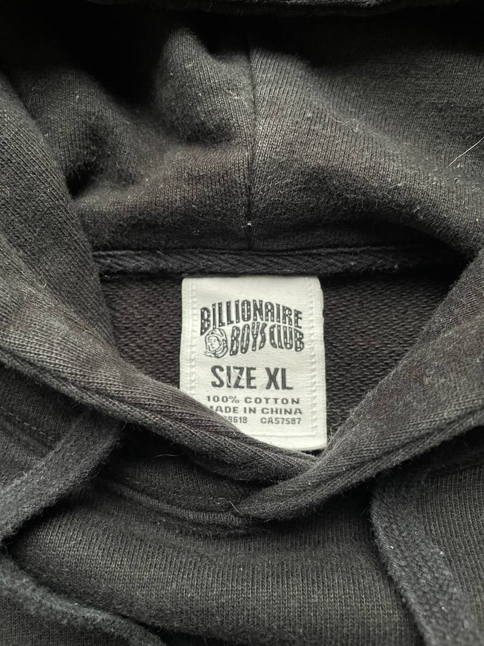 Billionaire Boys Club Hoodie (XL)