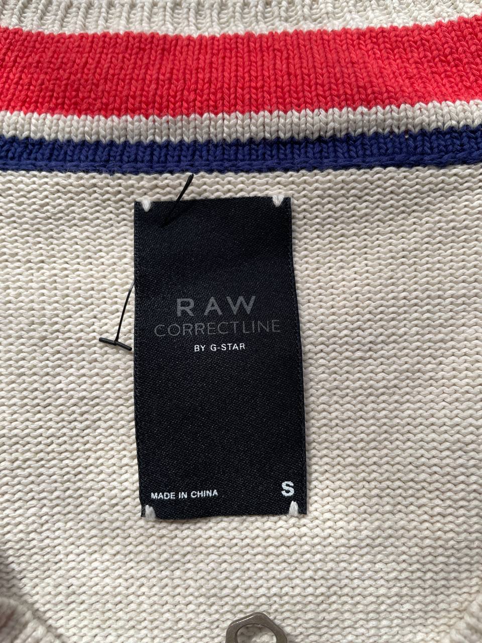 G-Star Raw Zip Sweater (S)