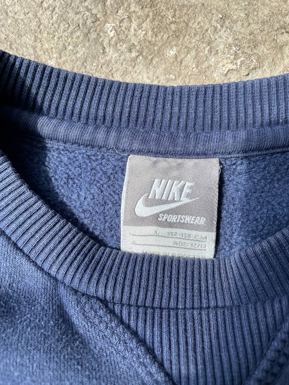 Nike Sweatshirt (L, Kids 12–13)