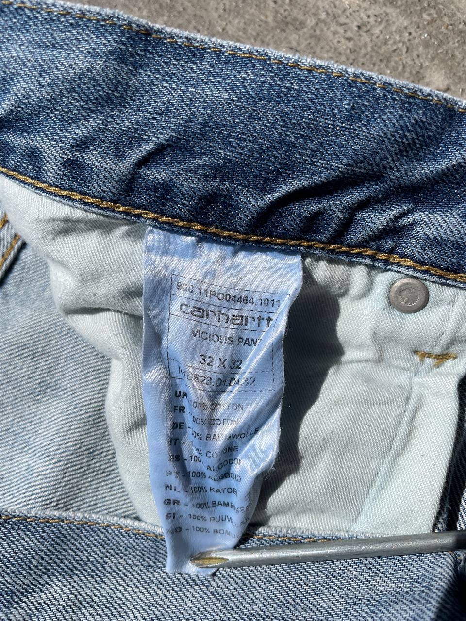 Carhartt Jeans (32×32)