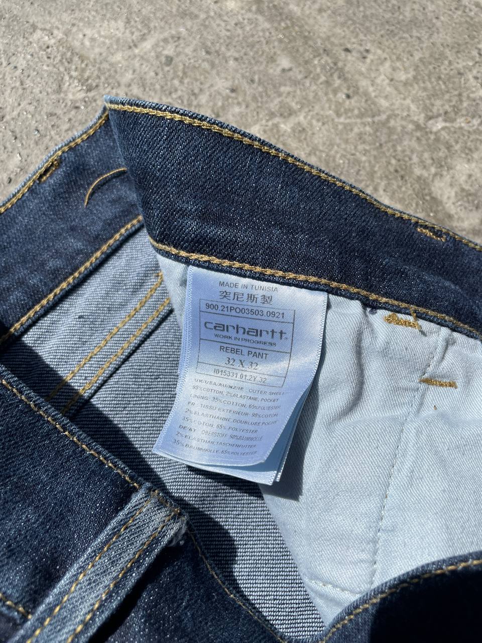 Carhartt WIP Jeans (32×32)