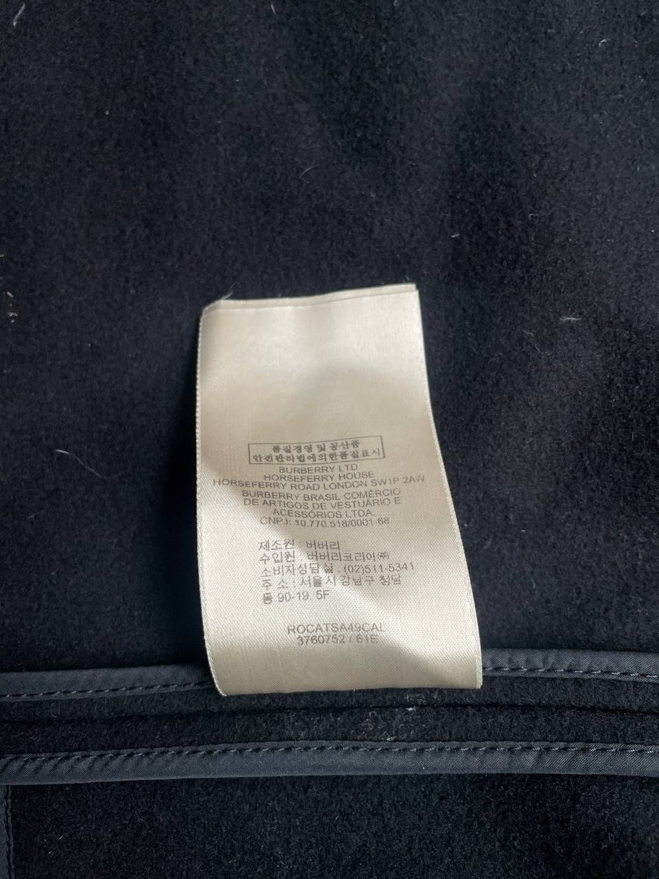 Burberry London Black Wool Duffle Coat (54) M-L