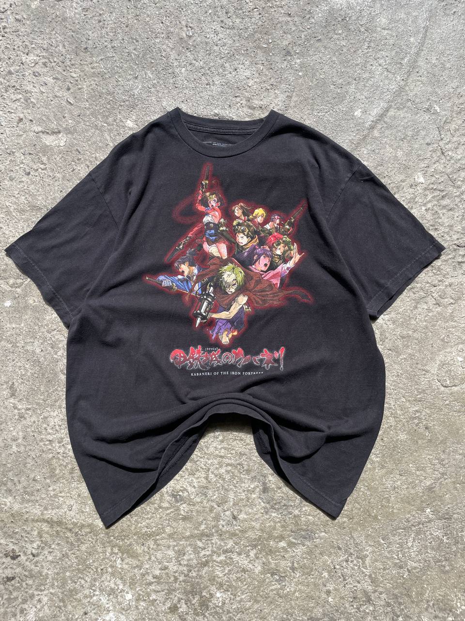 Merch T-Shirt (XL)