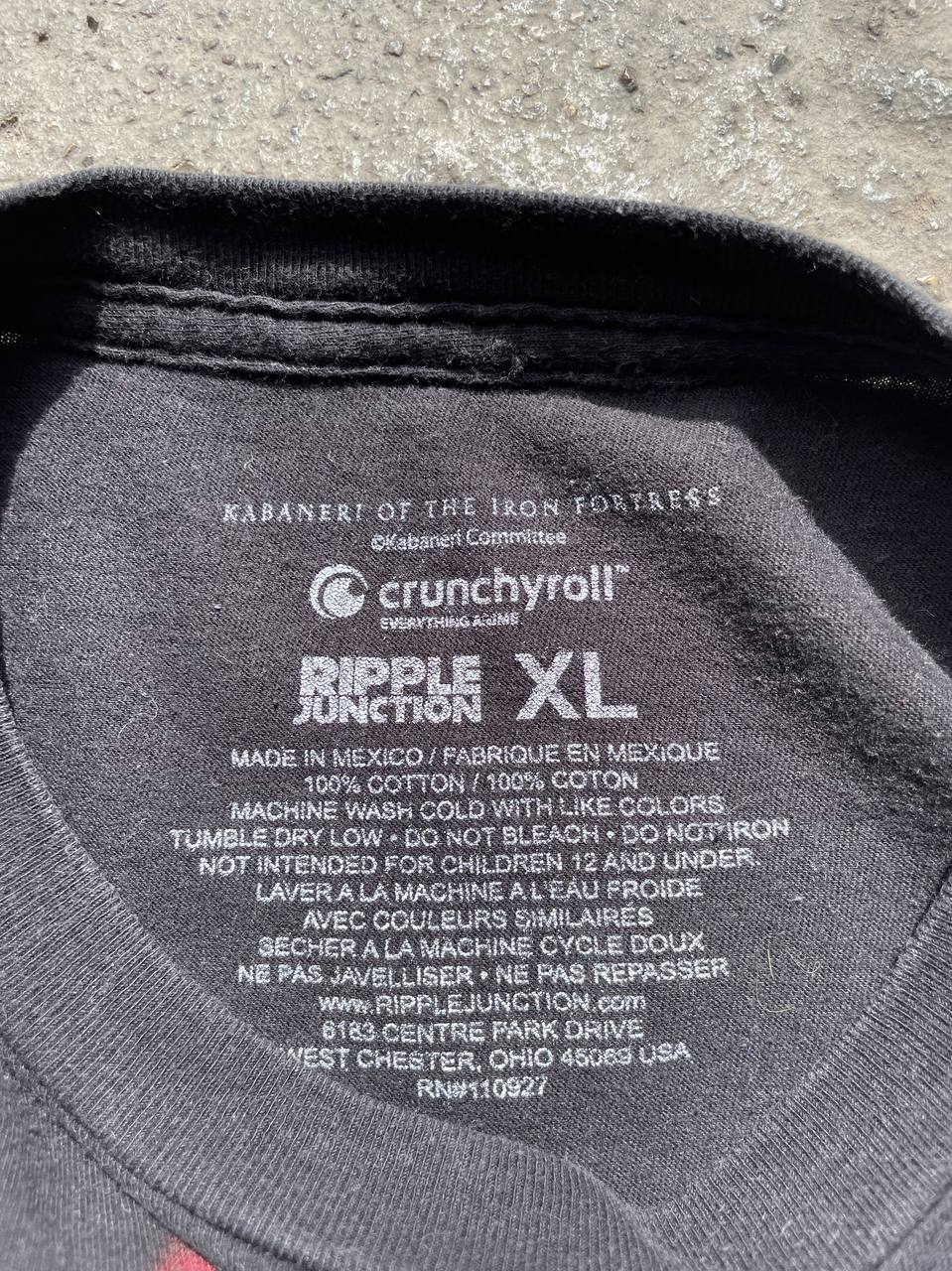 Merch T-Shirt (XL)