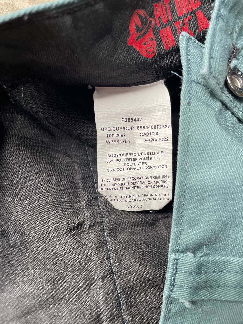 Dickies Skateboarding Pants (30×32)