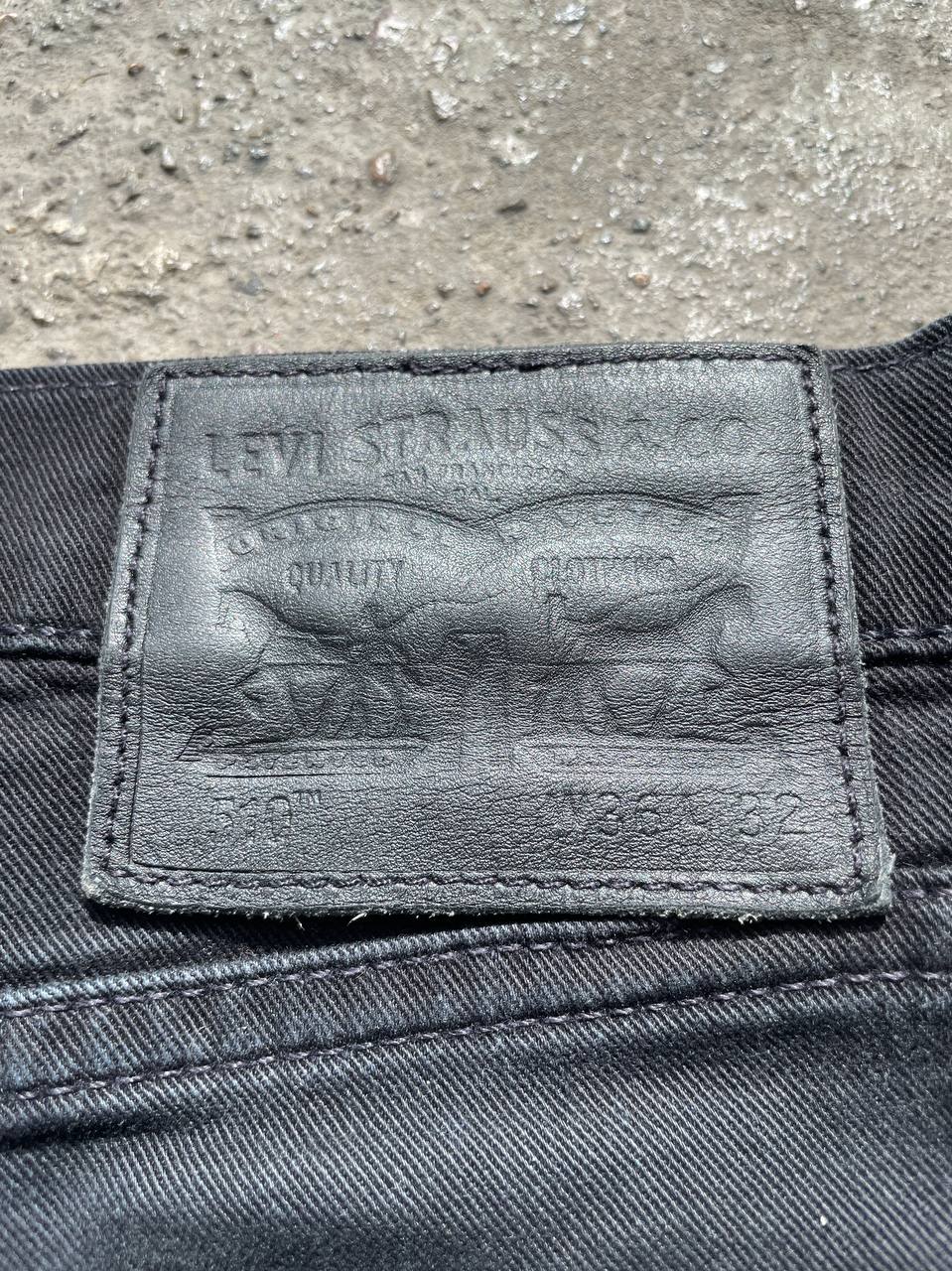 Levi’s 510 Jeans (36×32)
