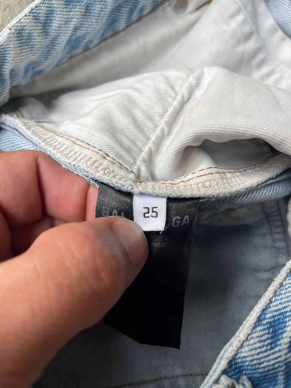 Balenciaga Jeans (25)