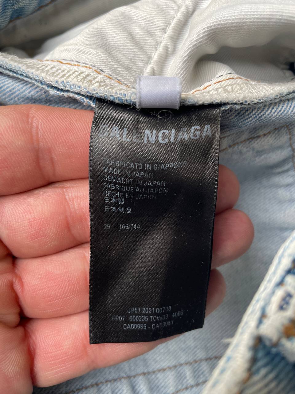 Balenciaga Jeans (25)
