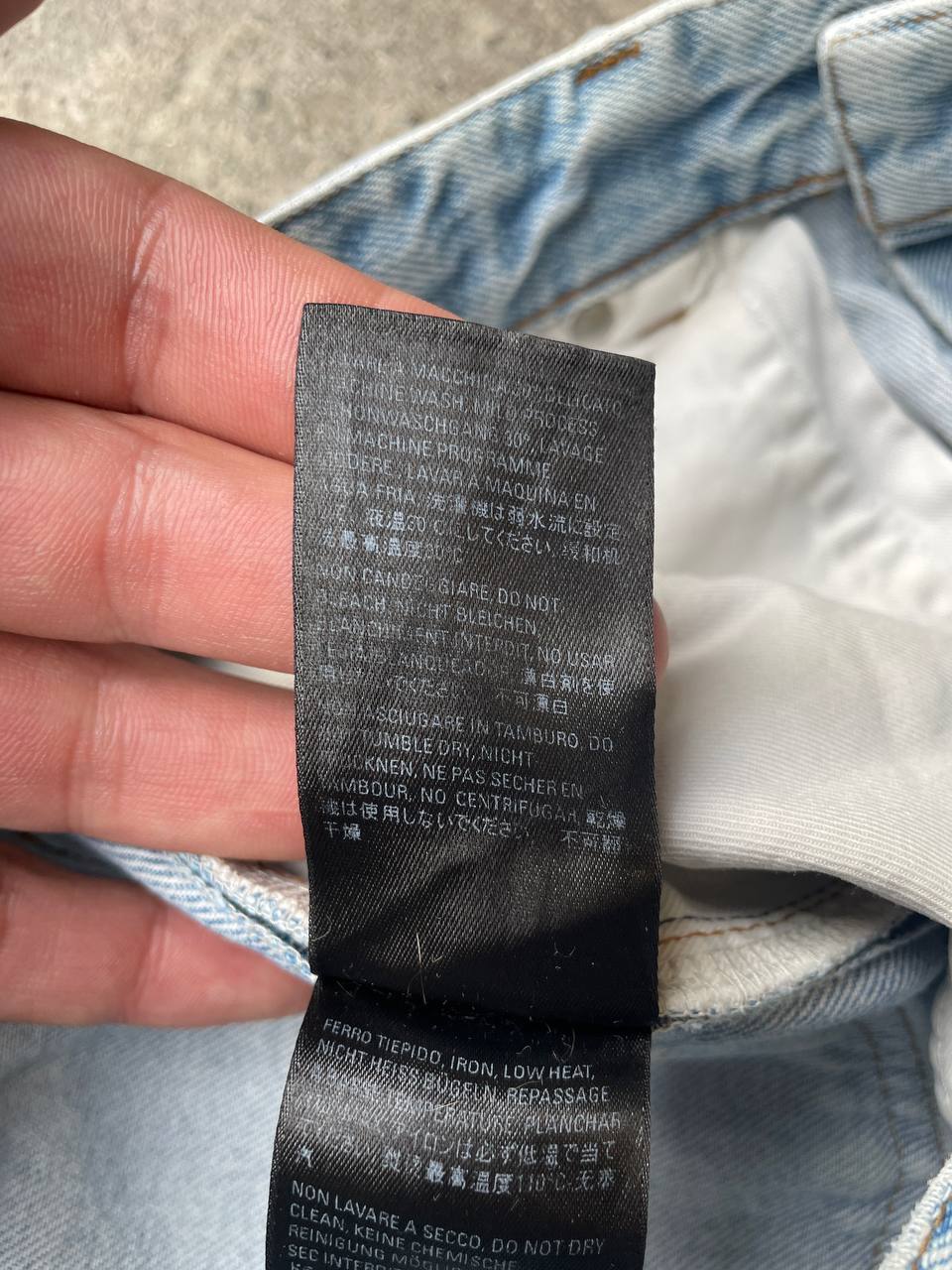 Balenciaga Jeans (25)