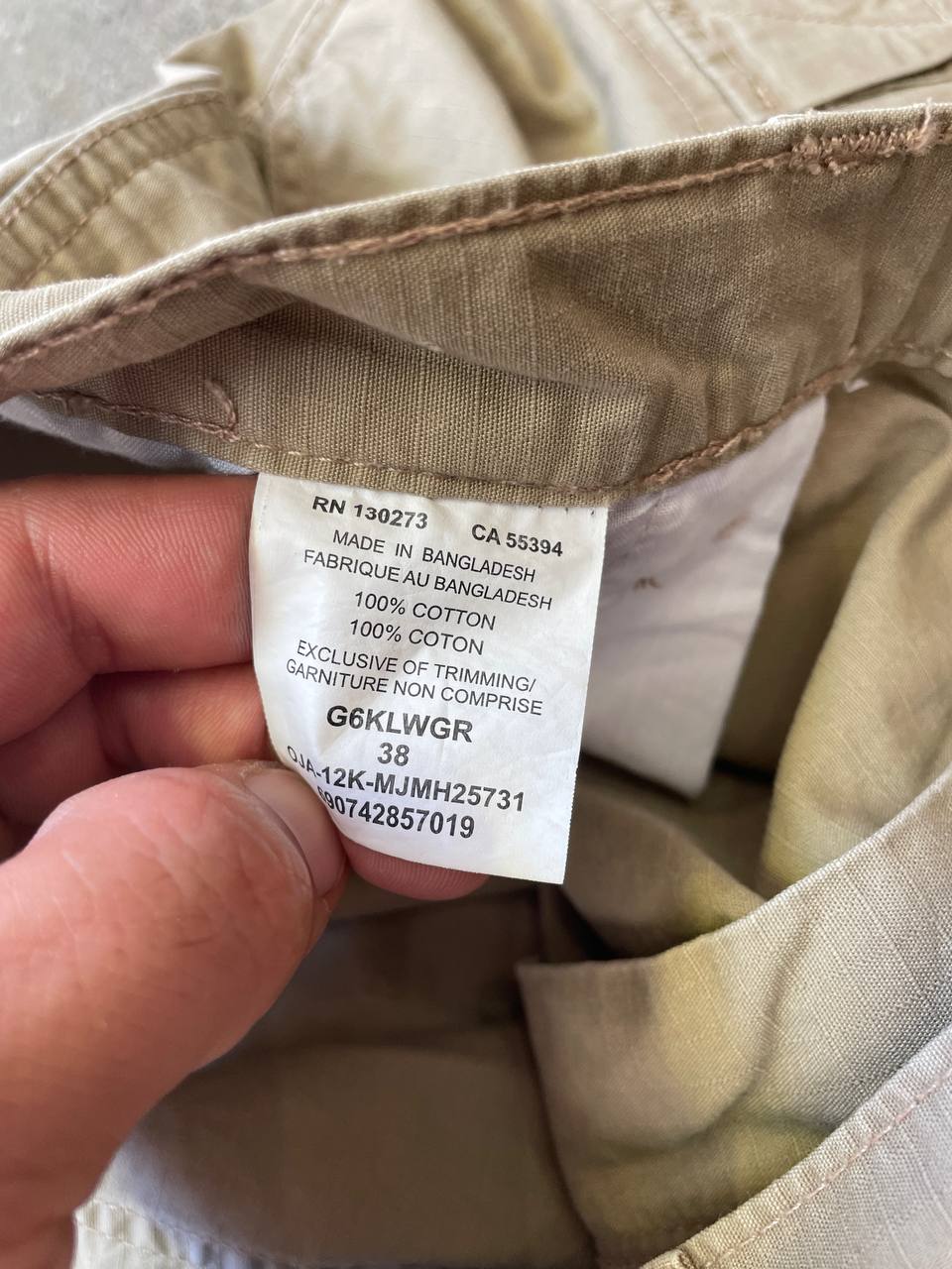 Wrangler Cargo Shorts (38)