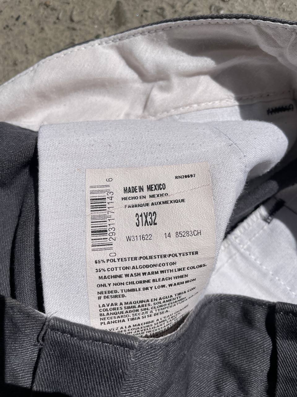 Dickies Double Knee Pants (31×32)