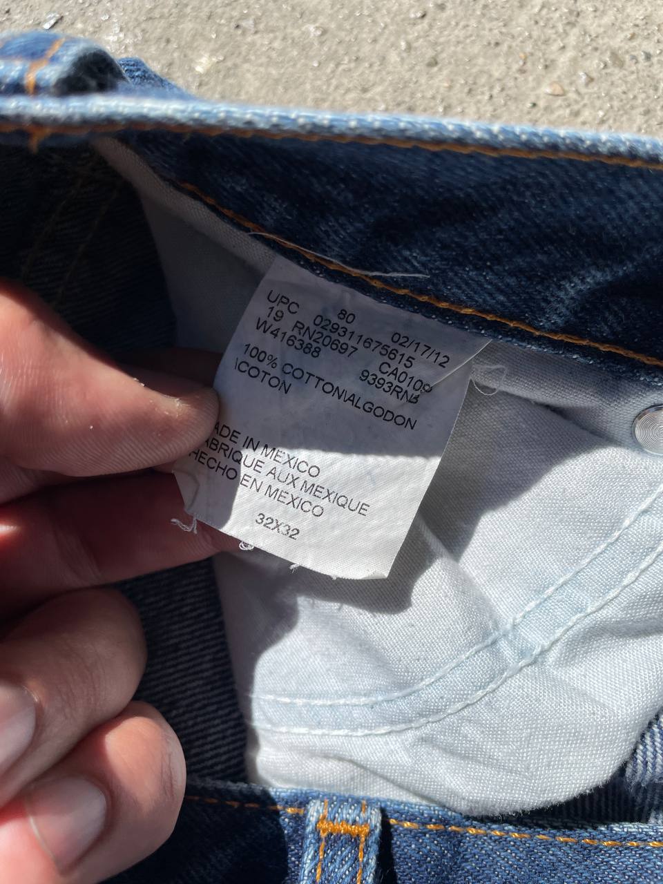 Dickies Jeans (32×32)