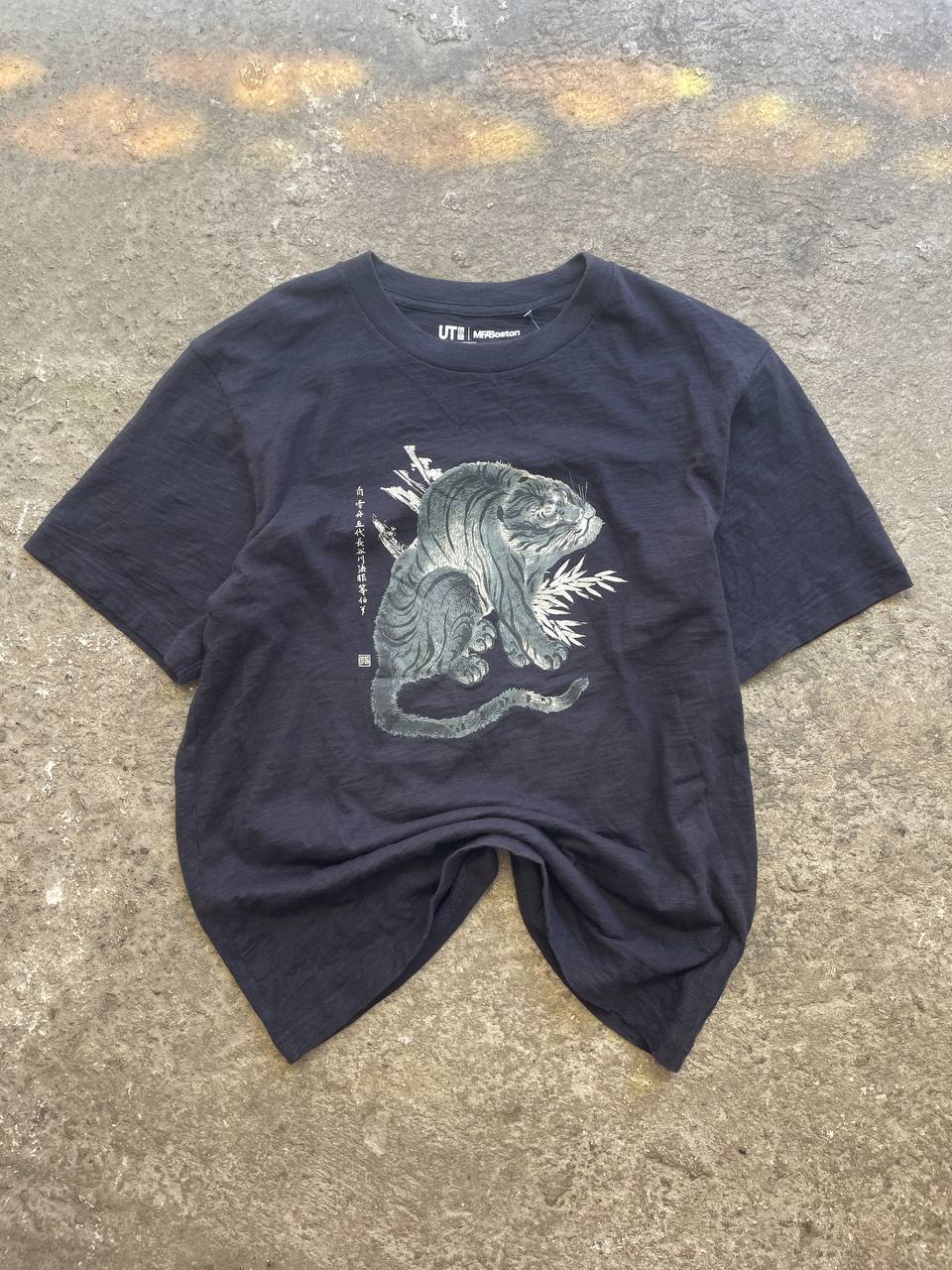 Uniqlo T-Shirt (M)