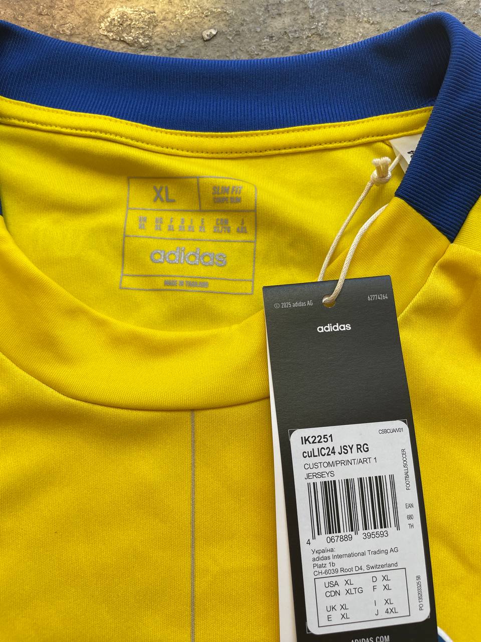 Adidas Football Jersey (XL)