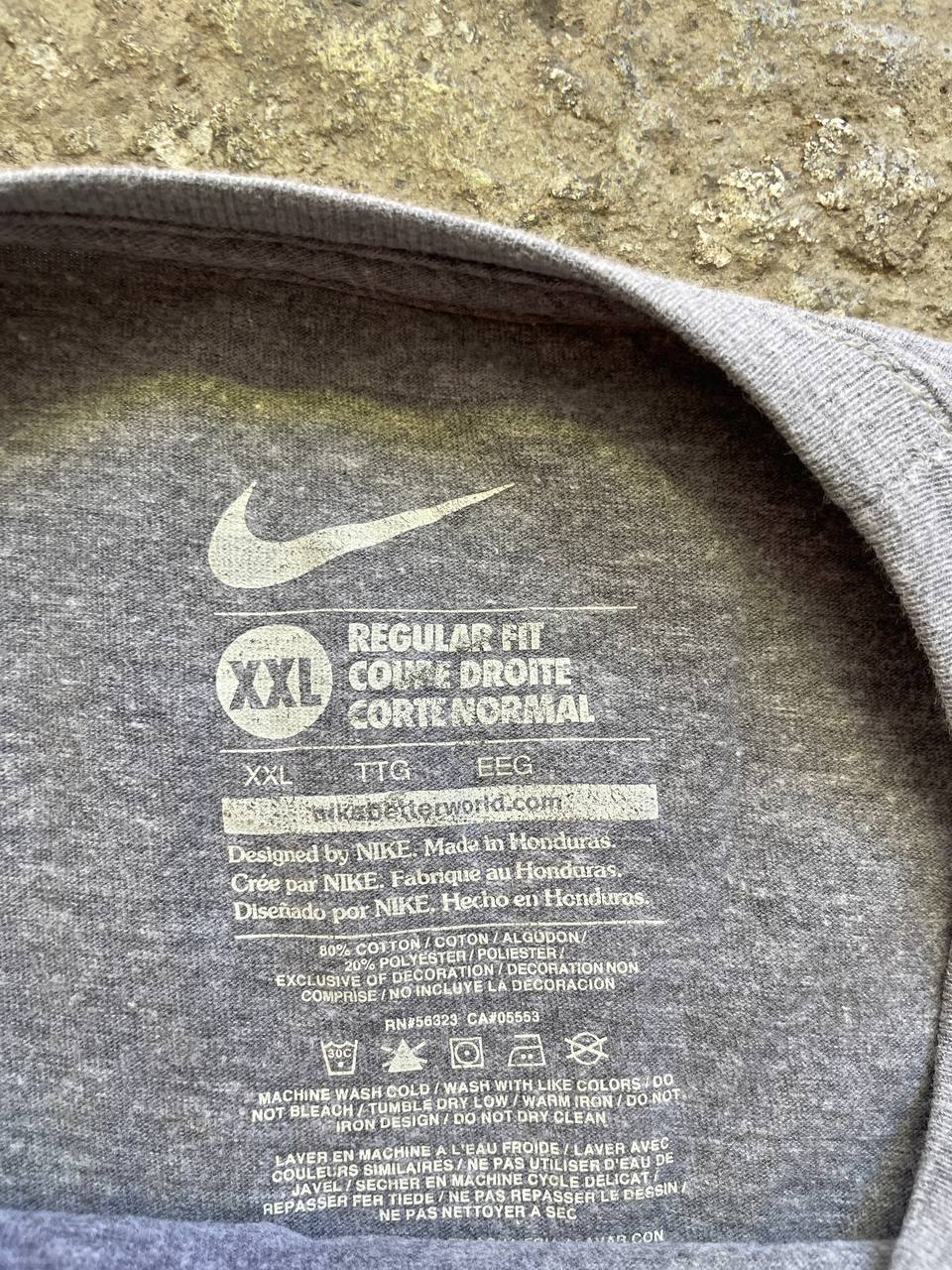 Nike T-Shirt (2XL, fits XL)
