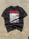 Diesel T-Shirt (L, fits M)