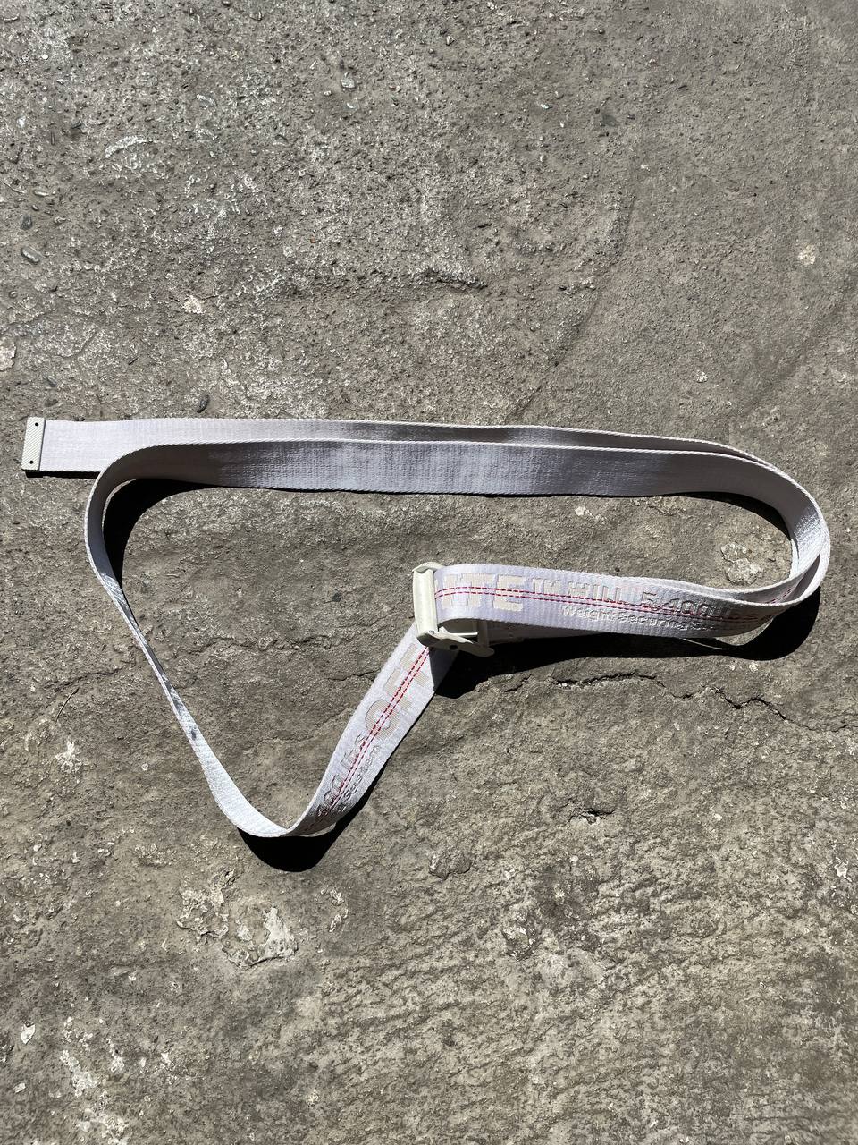 Off-White Belt (One Size)