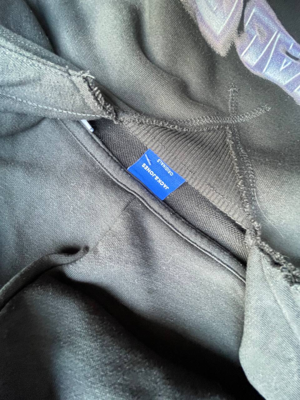 Jack & Jones Hoodie (M oversized)
