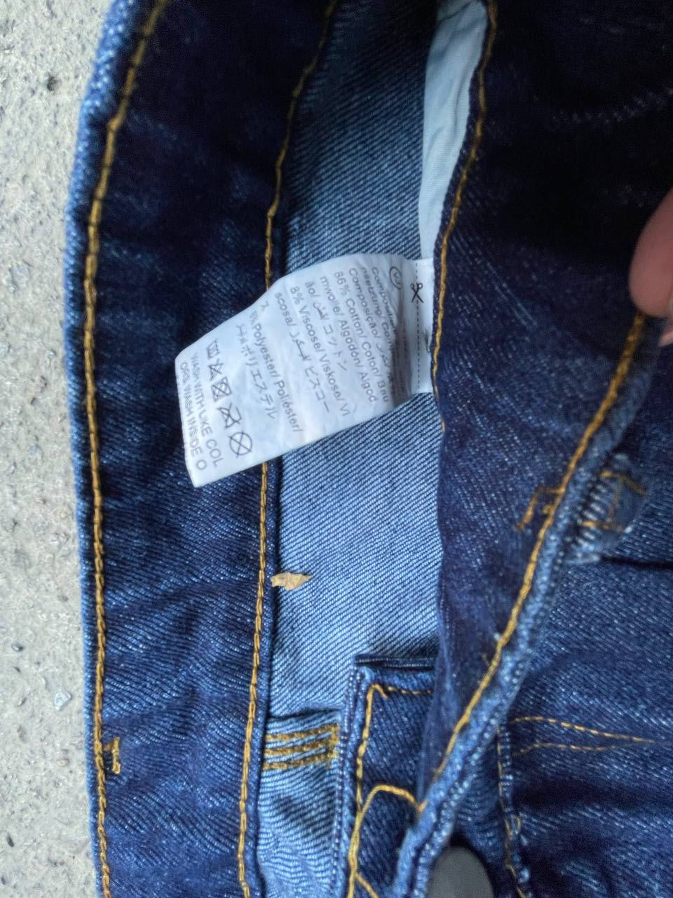 No Name Baggy Pants (Approx. M)