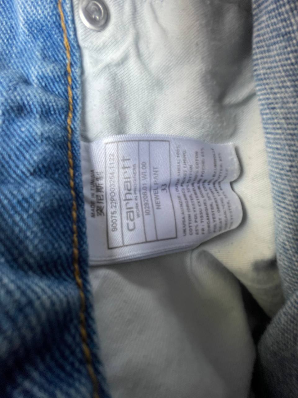 Carhartt WIP Newel Pant (W33)
