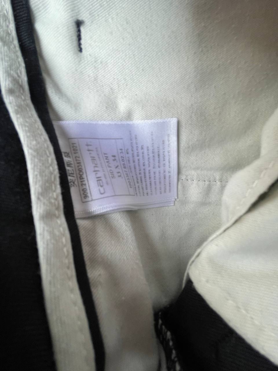 Carhartt WIP SID Pant (W33/L34)