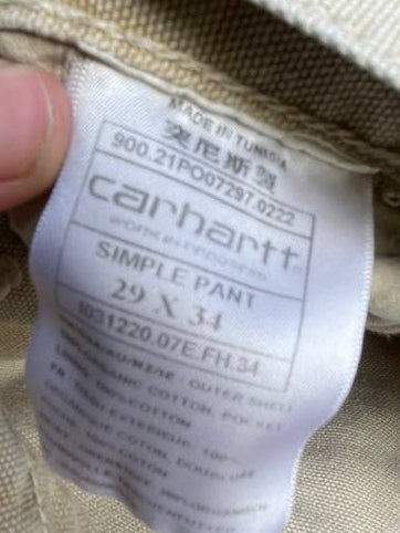 Carhartt WIP Simple Pants (W29/L30)