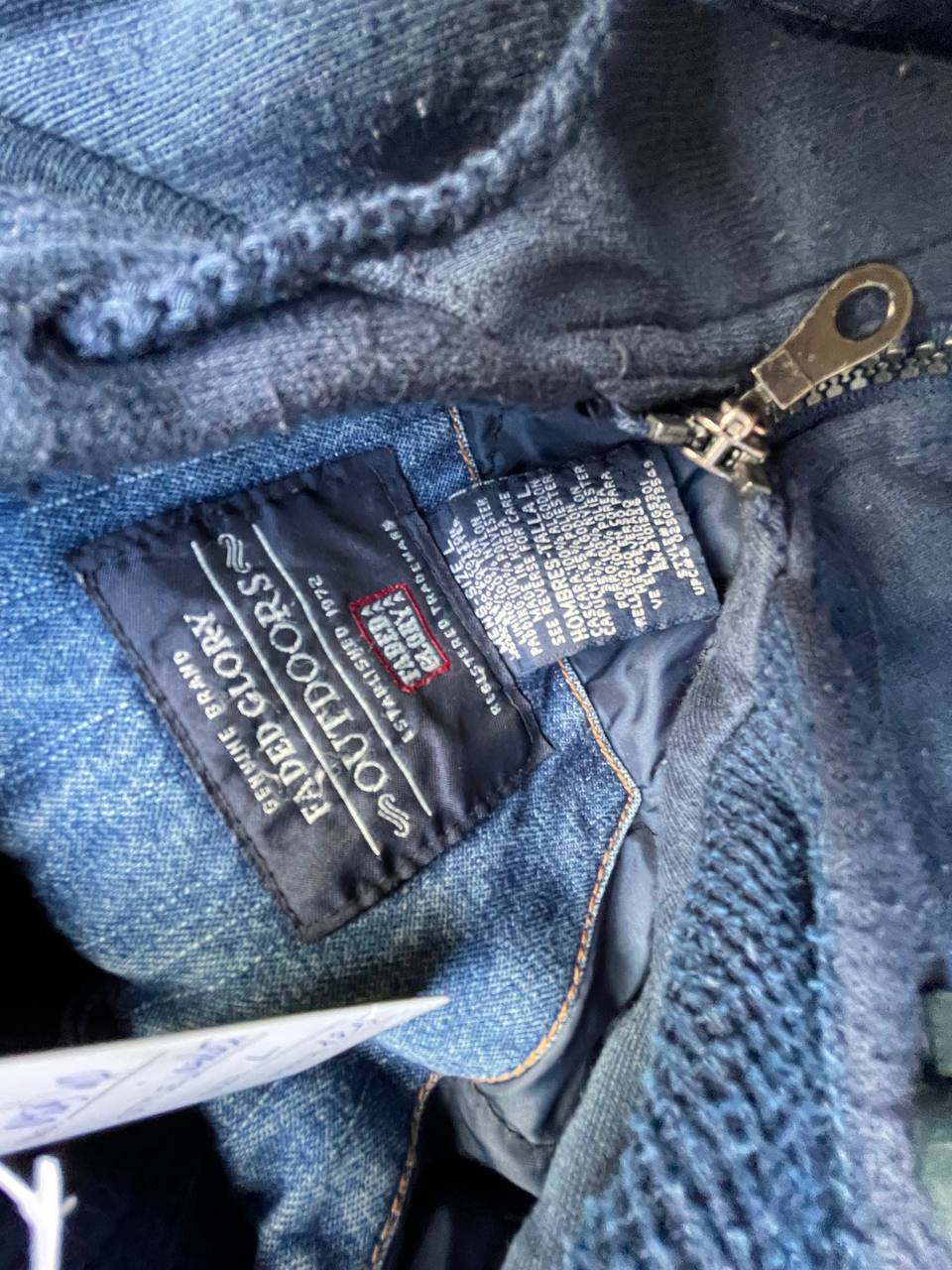 Faded Glory Vintage Jacket (L)