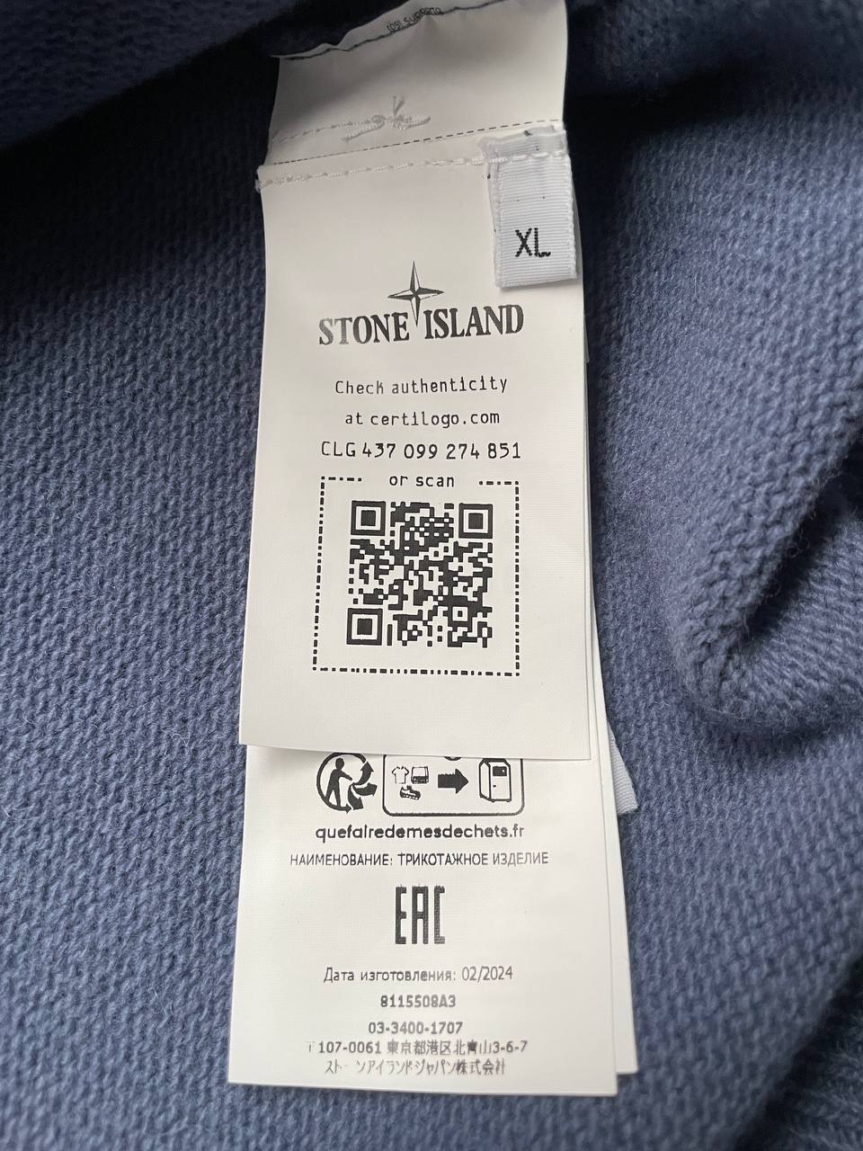 Stone Island Heren Sweater