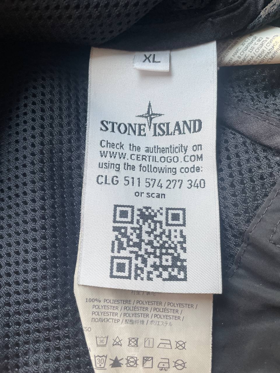 Stone Island MicroReps Jacket – XL