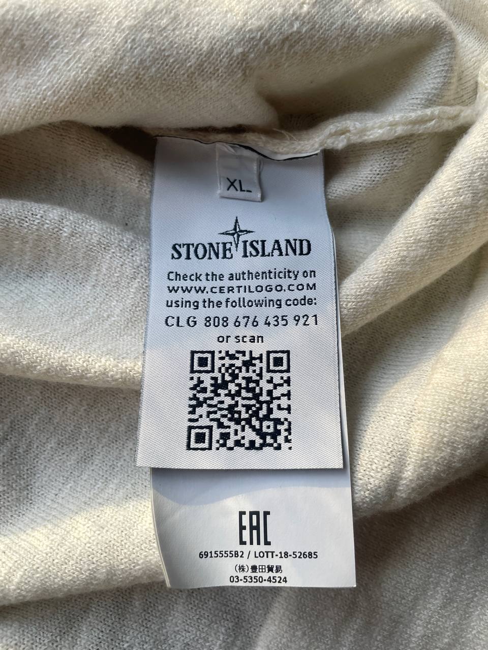 Stone Island Button-Up Hooded Sweater – XL