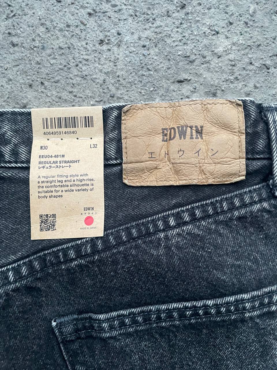 Edwin Jeans