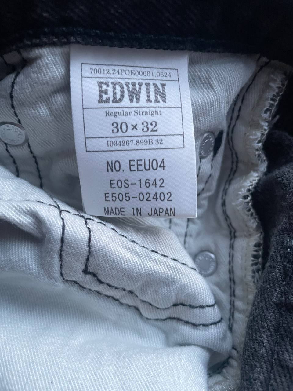 Edwin Jeans