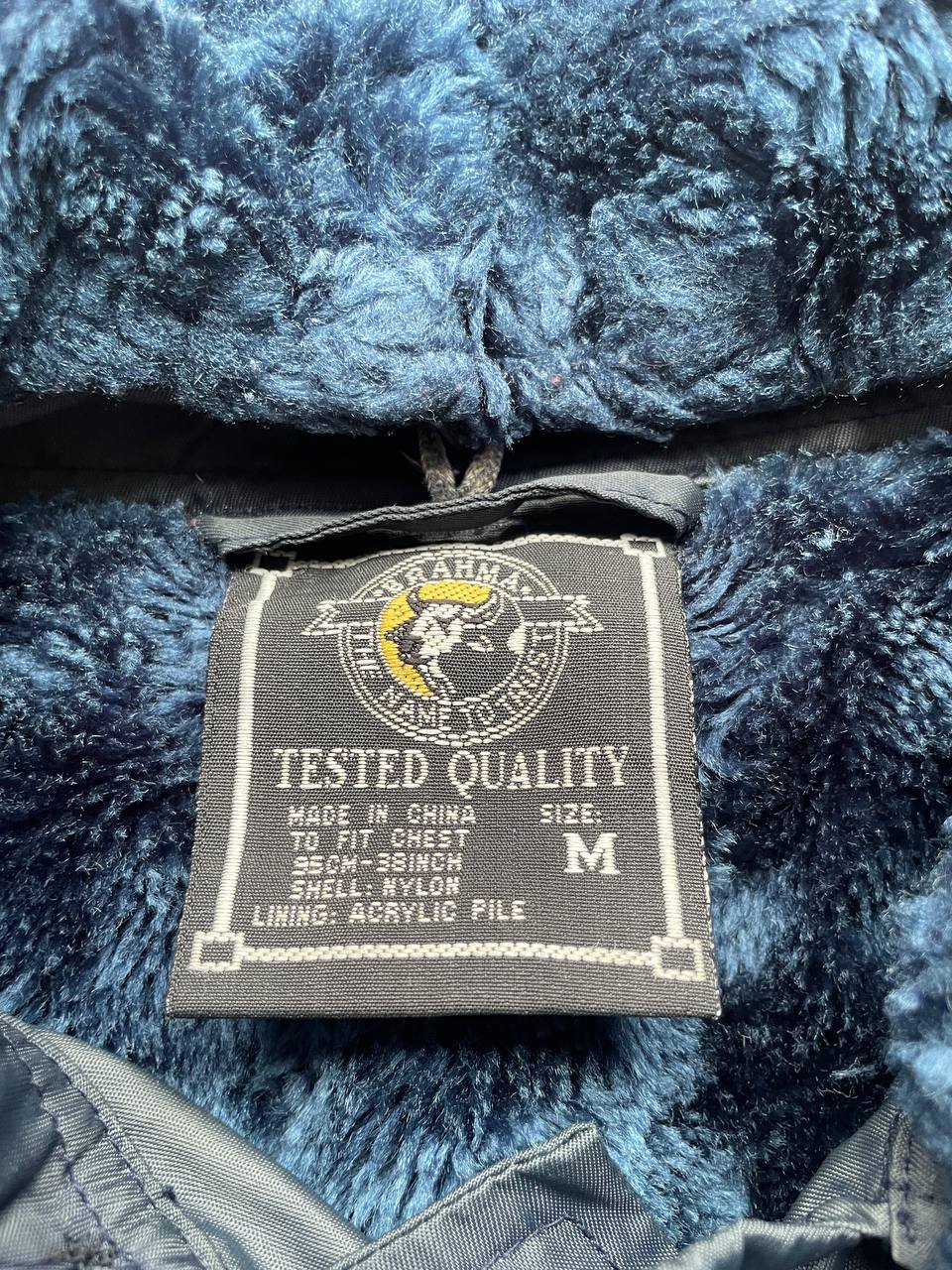 Security Jacket (Size M)