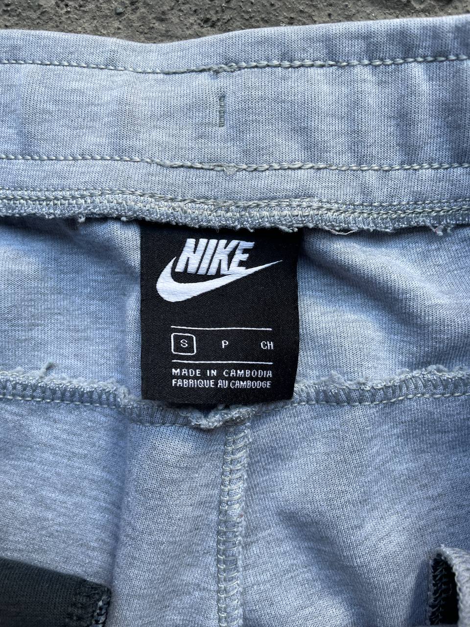 Nike Track Pants (S)