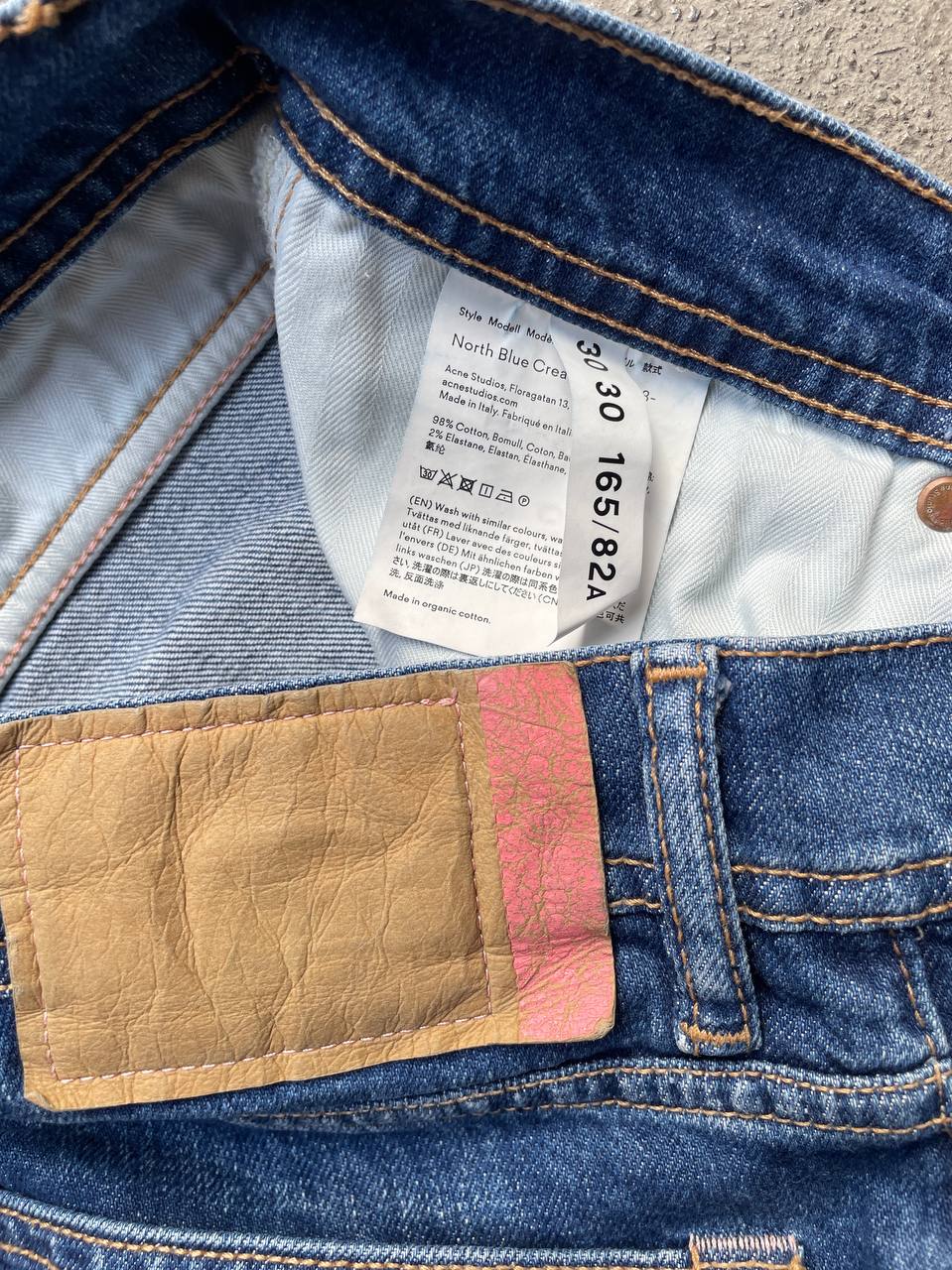 Acne Studios Jeans (30x30)
