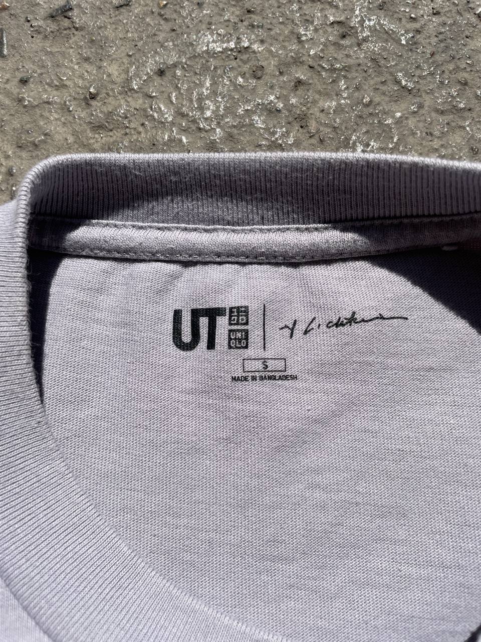 Uniqlo T-Shirt (S, fits M)