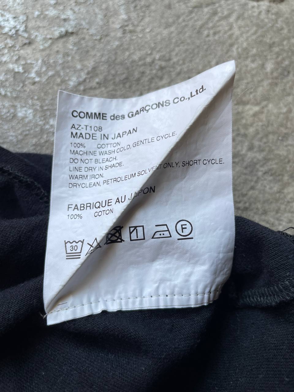 Comme des Garçons T-Shirt (XL, fits L)